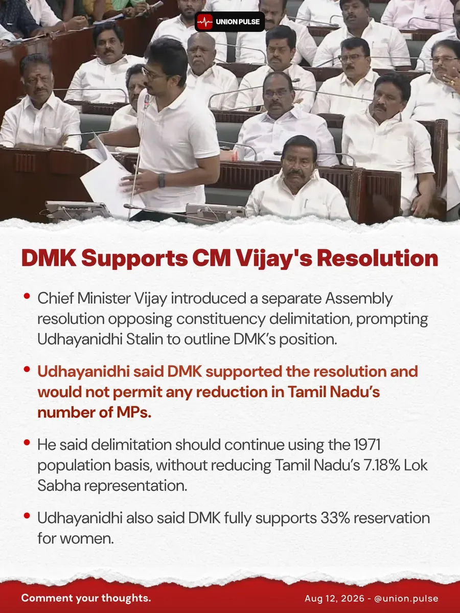 திமுக ஆதரவு! சர்ச்சைகளுக்கு முற்றுப்புள்ளி!!